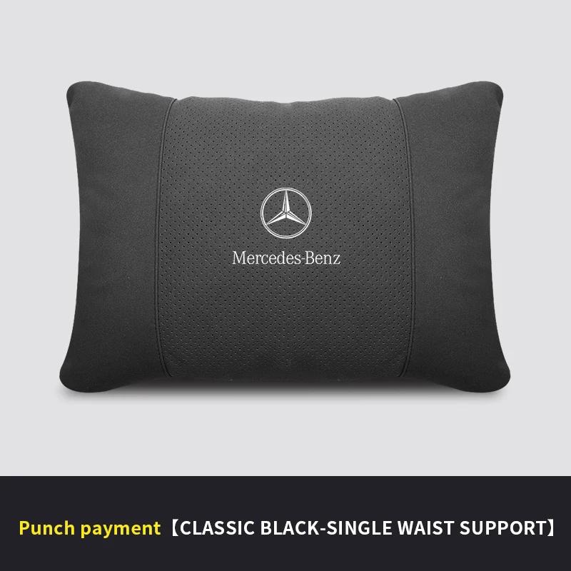 AABGT1 Mercedes Benz A B C E S R Class GLB GLC GLE AMG CLA CLS SLC GLS SLS ML Car Headrest Neck Support Lumbar Rest Cushion Neck Pillow