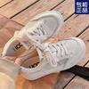 2025 Spring and Autumn New Popular with Skirt Little White Shoes Board Shoes Women's Versatile Shoes Children's Fashion Trend Niche White Shoes