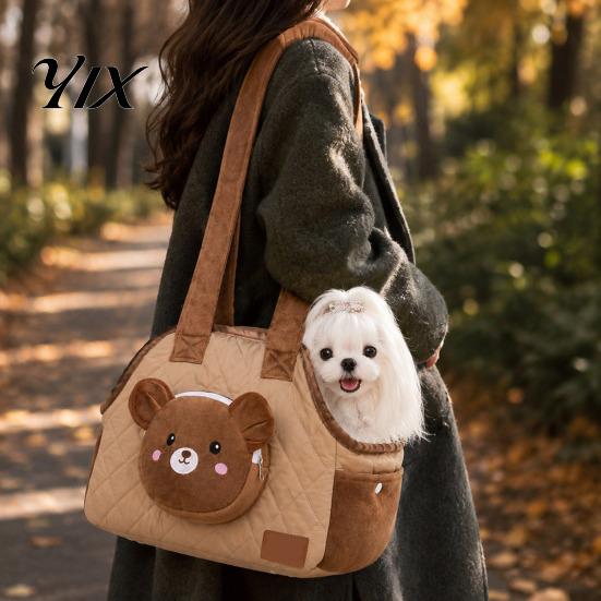 Cat Travel Carrier Quilted Purse, Breathable Pet Shoulder Bag, Mesh Window, Zipper Closure, Safety Buckle, Portable Purse Cute Bear Elephant