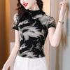 2025 Women's Summer Mesh Print Slim Half-High Neck Short-Sleeve T-Shirt - Plus Size, Age-Reducing, Versatile Fashion Top