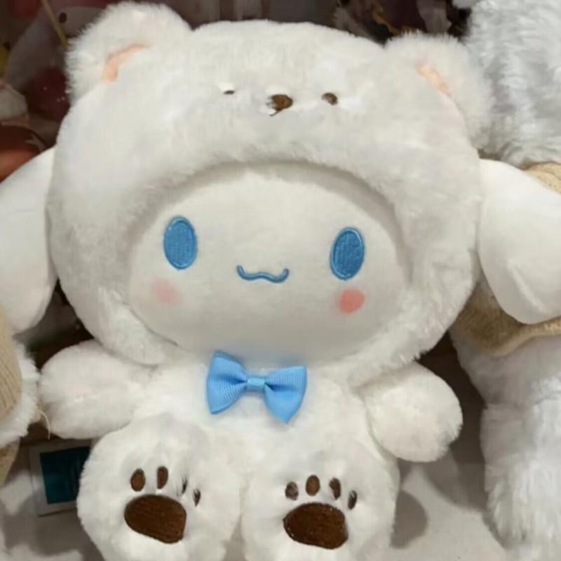 12" Plush Toy: Street Promotion, Wedding Gift, Claw Machine Doll, Interactive Fun Activity