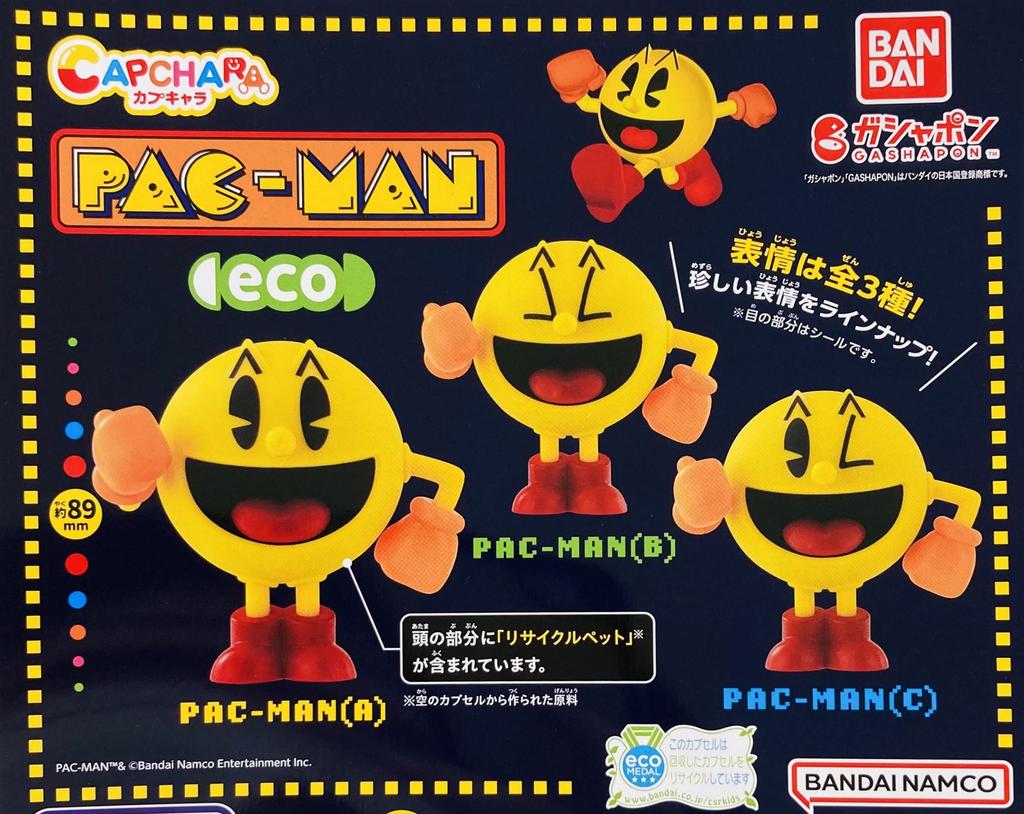Capchara Pac-Man Eco X Complete Set of 3, Full Set, Gachapon Capsule Toy