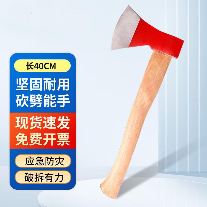 Jinwanfu Fire Safety & Rescue Tools