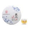 2017 Li Ming Classic Time-Honored Pu-erh Tea Cake Yunnan Puer Tea 357g Raw Pu'er