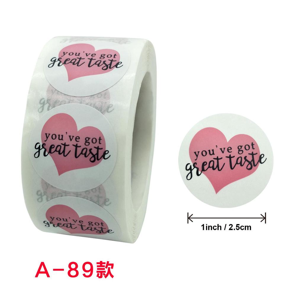 Около 500 шт. наклейки с цветами «спасибо» для конвертов, подарочные запечатывания, деловая упаковка, печать, этикетка, канцелярские наклейки, рулоны ручной работы