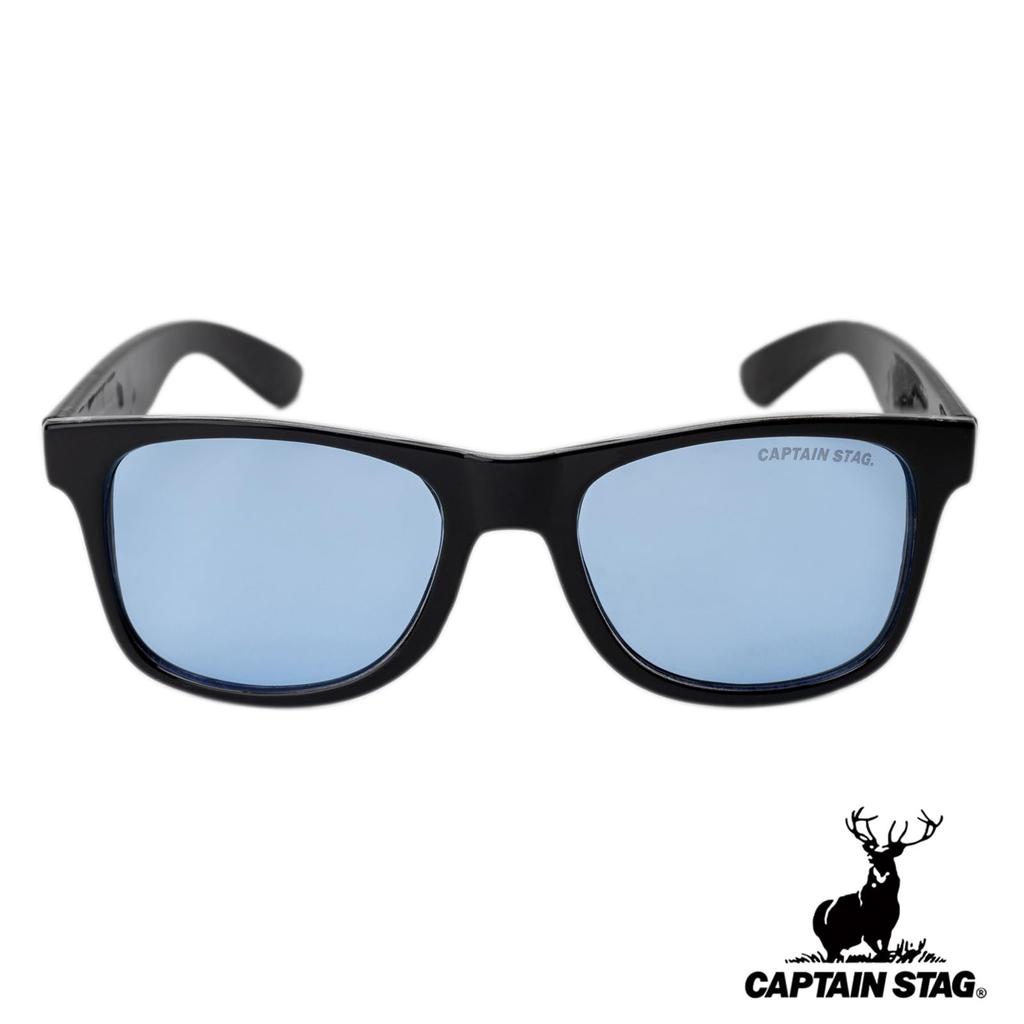 CAPTAIN STAG Солнцезащитные очки с пластиковым мужским чехлом, оправа, черные, CS-011-2-EH-72