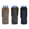 Тактический подсумок для бутылки с водой, совместимый с MOLLE, складной сетчатый держатель, легкий чехол для хранения, для походного рюкзака, велоспорта, снаряжения для активного отдыха, однотонный