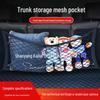 Double-Layer Elastic Car Trunk Storage Net with Hooks