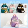 Trendy And Cute Nursery School Backpack With Comfortable Arc Shoulder Straps For Children