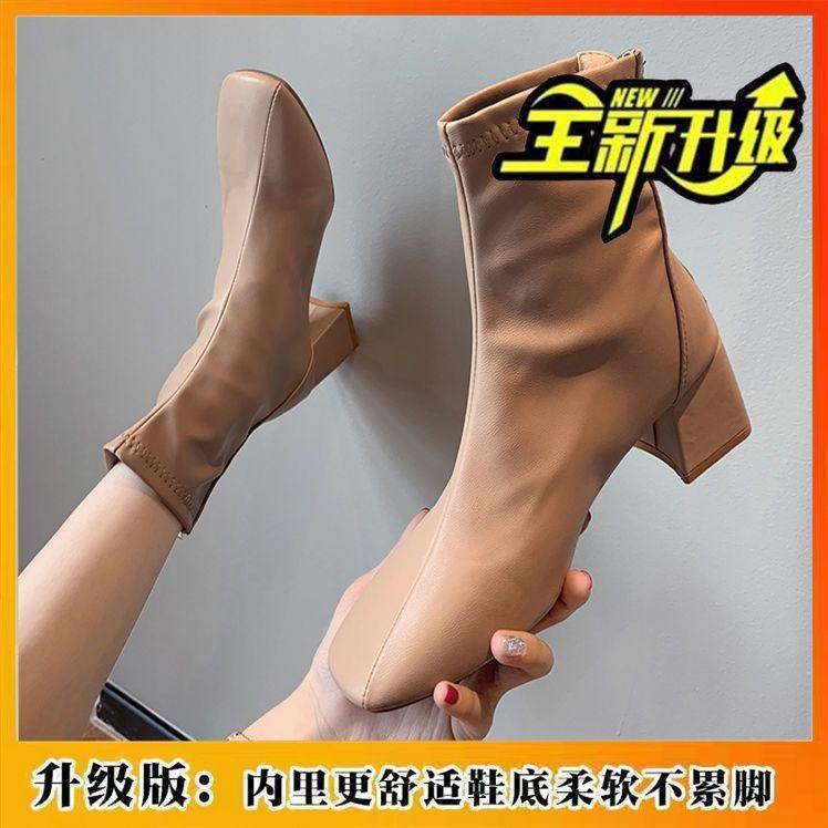 Square head rear zipper short boots women's autumn and winter new thick heel versatile commuting light and familiar style essential temperament boots