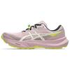 Fuji Lite 6 Удобные Спортивные Кроссовки для Трейлраннинга Женские Розовый 1012B865-701