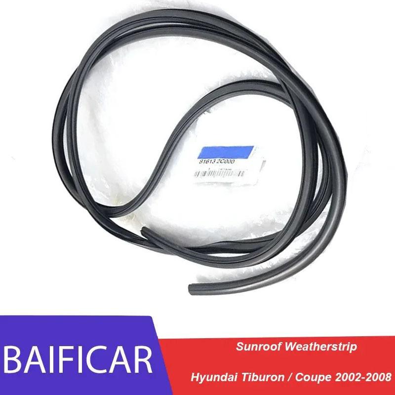 Бренд Baificar Новый OEM 81613-2C000 816132C000 Уплотнитель люка для Hyundai Tiburon Coupe 2002-2008