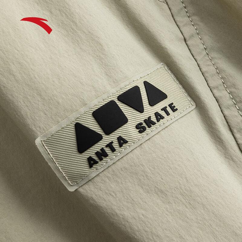 Anta Unisex Ice Silk Wide-Leg Cargo Pants