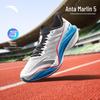 Anta Mach 5 Men's Nitrogen Tech Running Shoes