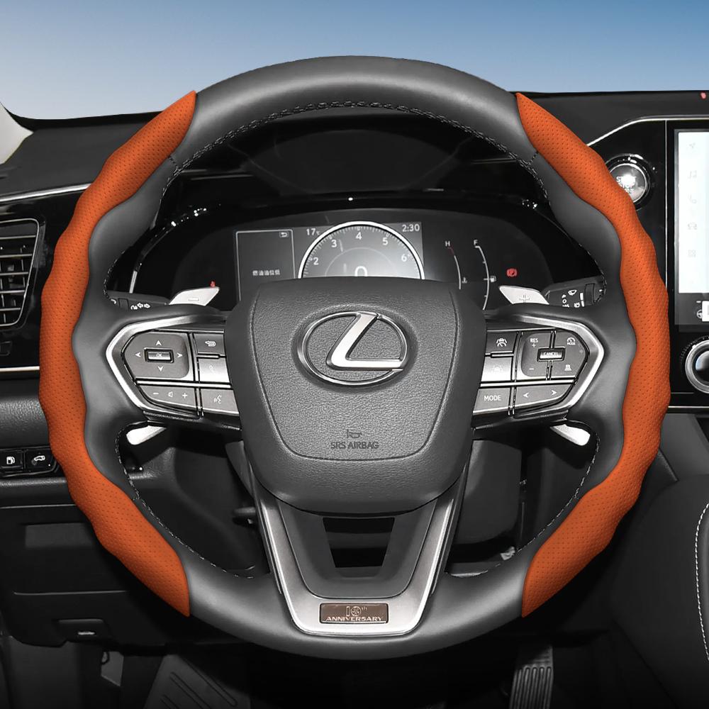 Чехол на руль для Lexus, Спортивный дизайн в форме волны, Дышащая кожа, Сегментированный, Нескользящий, Впитывающий пот, Защитный чехол, Rx Nx E