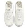 Nike Женские кроссовки Air Force 1 Low Pixel Белый Леопард DH9632-101