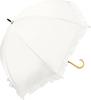 Nakatani Complete Ribs Long For Sunny and Rainy UV UV Heat White - Umbrella, Dome-shaped, Frilled, Parasol, Ivory, Shading, 100, 50cm, Women's,