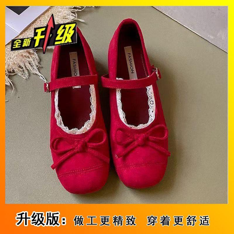 С юбкой универсальные туфли Мэри Джейн 2025 новые весенние красные французские ретро легкие одинарные туфли с бантом женские