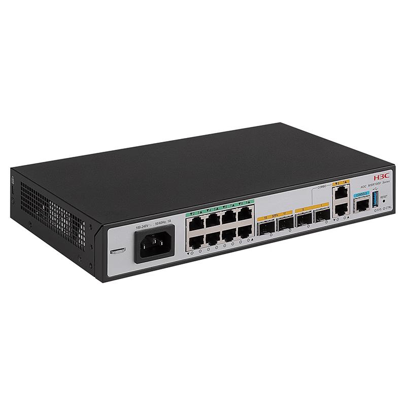 H3C MSR1008 Router (CN version)