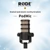 RODE PodMic USB: Динамический микрофон вещательного качества для радио, потокового вещания, ведения репортажей и озвучивания.