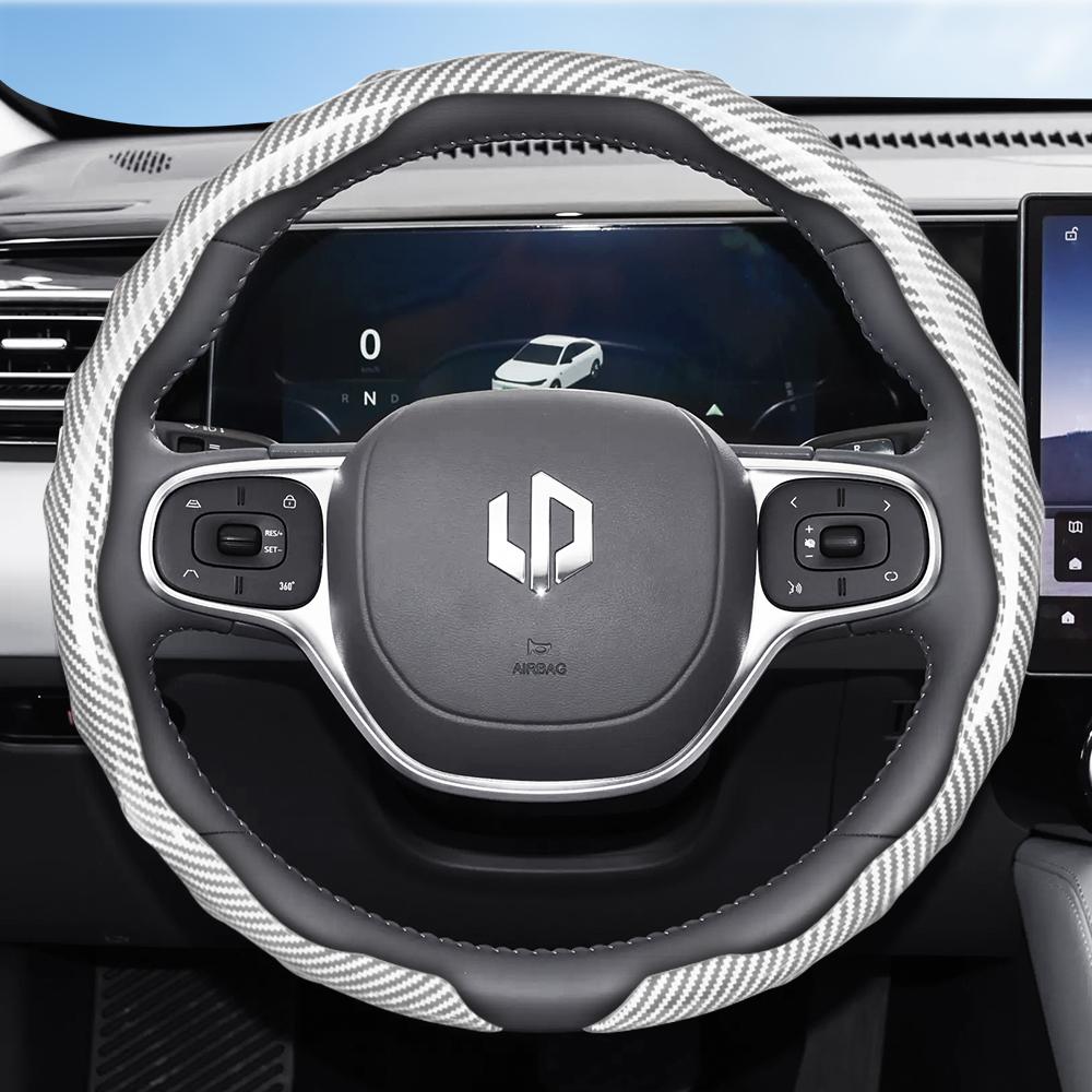 vcxja9 Suitable for Leapmotor Carbon Fiber Texture Steering Wheel Cover, Snap-On Wave-Shaped Sports Design Protective Shell for Models T03 C10 B10
