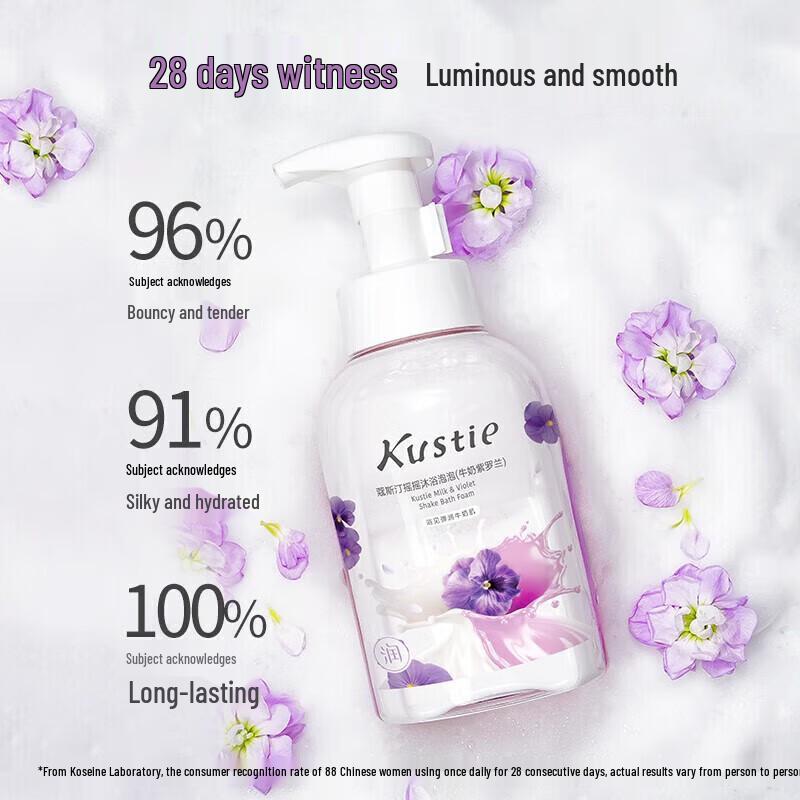 Kustie Shakeable Milk Brightening Shower Foam