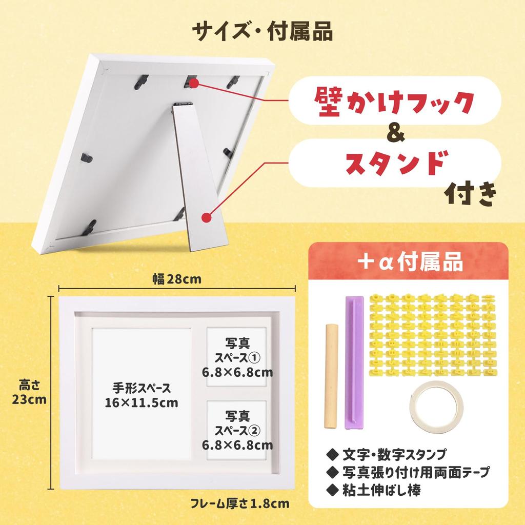 Cotoms Легко лепить детские фото отпечатки рук детские памятные коробки рамка, отпечаток руки, отпечаток ноги, глина, штамп, ребенок, подарок, именование,