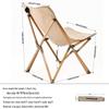OEING Outdoor Folding Chair