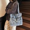 Denim Bag Women Commuter Large Capacity Underarm Bag Tote Bag Shoulder Bag
