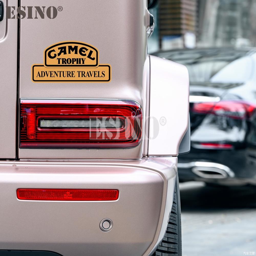 Авто Стайлинг Креативная Забавная Декоративная Наклейка Camel Trophy Мультяшная ПВХ Наклейка Водонепроницаемая Наклейка на Кузов Автомобиля Зеркало Крыло Виниловая