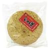 Ohashi Seika Oohashi 1 Кокарумейаки 25 штук