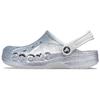 Baya Comfortable & Versatile Hole Shoes Women's Silver