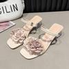 Thick Heel One-word Slippers Women's Shoes Summer Camellia Flower Cool Slippers with Skirt Sandals