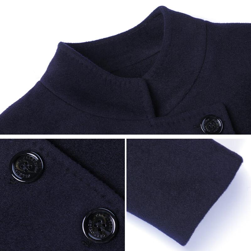 Casaya Women's Chinese Style Mid-Length Wool Blend Work Coat