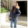 Loose Fur Collar Thickened Cotton-padded Jacket Coat Women's Winter New Style To Overcome Short Cotton-padded Clothes