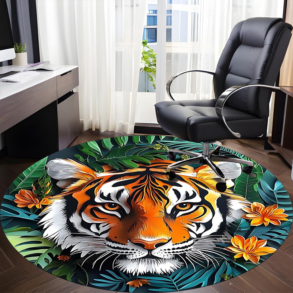 1PC Tiger Print Chair Carpet for Office, Indoor Non-Slip Washable Carpet, Soft Comfortable Mat For Office Room yy250930244