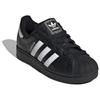 Adidas Superstar 2 J Black White 2025 Kids Sneakers Core-Black Cloud-White JH9977