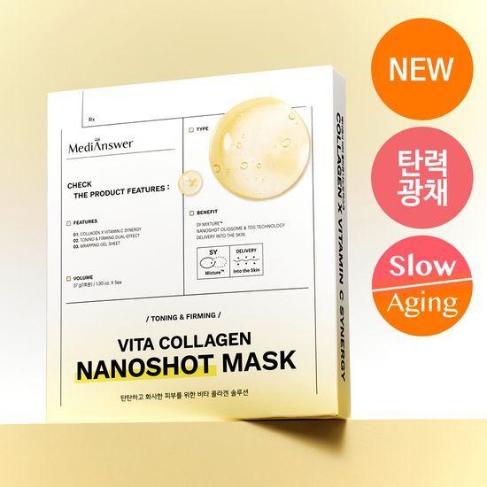 MediAnswer Vita Collagen Nano Shot Mask (5 sheets)