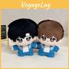 One The Only Tian Sheng Plush Keychain Stuffed Doll Backpack Pendant