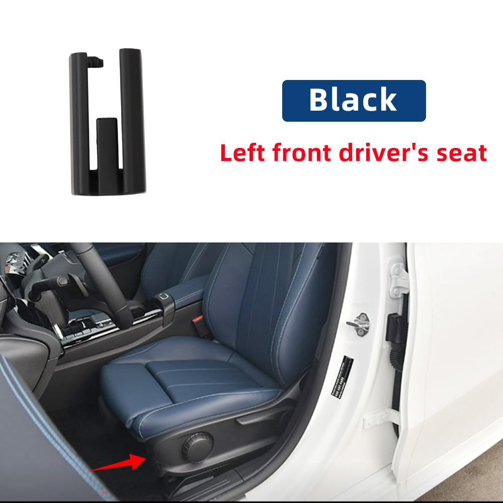 Upgraded LHD RHD Interior Car Front Left Right Seat Sliding Track Rail Trim Cover For BMW X5 X6 X7 G05 G06 G07 G18 -2025