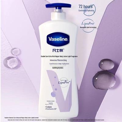 Набор лосьонов для тела Vaseline Intensive Care Advanced Repair