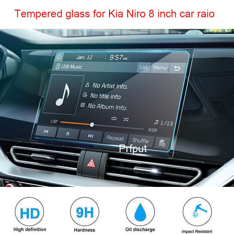 Закаленное Стекло Пленка Защита Сенсорного Экрана Для Kia Niro 2020 2021 8 Дюймов Авто Навигация Авто Аксессуары для Интерьера