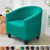 1 шт. эластичный чехол для кресла из спандекса, прочный чехол для стула с защитой от грязи, моющийся чехол для дивана, защитная пленка для мебели в гостиной