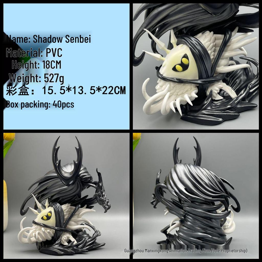 Фигурка-украшение Hollow Knight Версия для уличного фонаря
