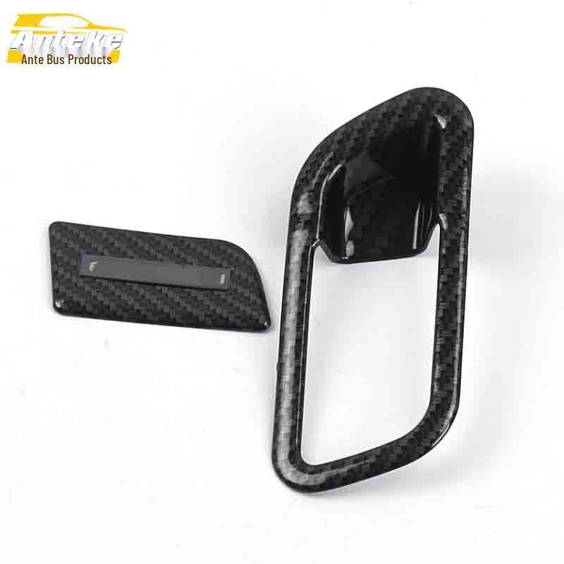 CS9 Co-pilot Glove Box Handle & Console Storage Decoration Sticker