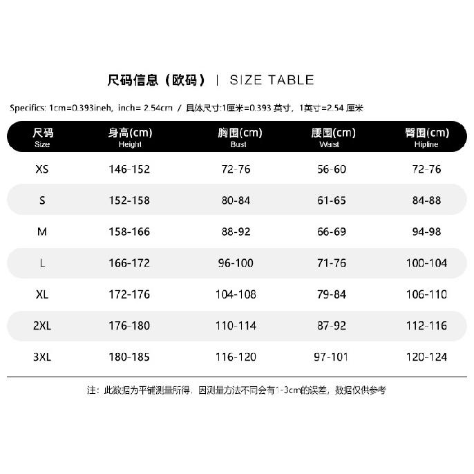 K-Pop Охотники на демонов Саджа Бойз Джину Косплей Костюм Униформа Хэллоуин Карнавальная Вечеринка Рождество Ролевые Игры Одежда