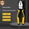 Многофункциональный набор электромонтажных плоскогубцев, экономящий труд: Тигр, Бокорезы, и Ручные плоскогубцы - Набор из 3 штук