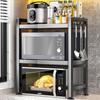Extendable Microwave Oven Rack, Adjustable Kitchen Counter Shelf, 1/2 Tier Microwave Stand Countertop