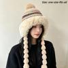 Fleece Lined Stretchy Knitted Hat Soft Ear Protection Hat Fashion Colored Beans Beanie Cap  Outdoor