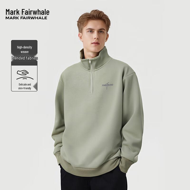 Mark Fairwhale Мужской свитшот на молнии до половины